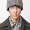 Gorro de lana gris jaspeado Gorro de lana gris jaspeado